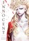 Innocent Omnibus Volume 2