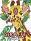 Giraffe Coloring Books for Adults