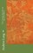 The Orange Fairy Book