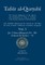 Tafsir al-Qurtubi Vol. 3