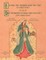 Fatima the Spinner and the Tent -- Die Spinnerin Fatima und das Zelt