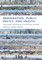 Immigration, Public Policy, and Health