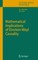 Mathematical Implications of Einstein-Weyl Causality