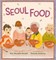 Seoul Food