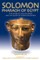 Solomon, Pharaoh of Egypt