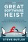 The Great Software Heist