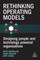 Rethinking Operating Model Design
