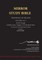 11th Edition MIRROR STUDY BIBLE VOLUME 1 OF 3