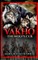 Vakho
