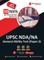 UPSC NDA/NA General Ability Test (Paper II) Book 2023 (English Edition) - 7 Mock Tests and 3 Previous Year Papers (1500 Solved Questions) with Free Access to Online Tests