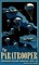 Paratrooper Training Pocket Manual 1939-45