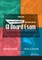 Acing the Pancreaticobiliary Questions on the GI Board Exam