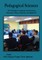 Pedagogical Sciences