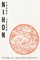 Nihon