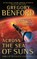 Across the Sea of Suns