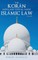 THE KorÃ¢n Index & Topical Guide IslÃ¢mic law Volume I