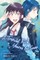 A Tropical Fish Yearns for Snow, Vol. 5, 5