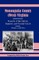 Monongalia County, (West Virginia, Records of the District, Superior and County Courts, Volume 7