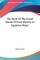 The Book of the Grand Words of Each Mystery in Egyptian Magic