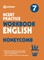 Workbook English Class 7th