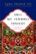 Call Me Ishmael Tonight: A Book of Ghazals