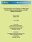 Characterization of Uncertainty in ETMS Flight Events Predictions and its Effect on Traffic Demand Predictions
