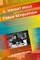 C. Wright Mills and the Cuban Revolution