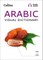 Collins Arabic Visual Dictionary