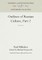 Outlines of Russian Culture, Part 2
