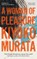 Murata, K: Woman of Pleasure