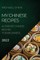 My Chinese Recipes 2022
