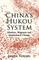 China's Hukou System