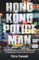 Hong Kong Policeman