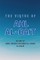 The Virtue of Ahl Al-Bait