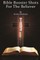 Bible Booster Shots For the Believer