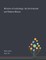 Histories of Technology, the Environment and Modern Britain