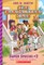 Baby-Sitters' Summer Vacation (the Baby-Sitters Club: Super Special #2)