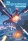 The Dragonstar Chronicles 2