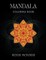 Mandala Coloring Book
