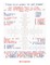 From Four Words to Art Forms