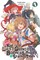 Suppose a Kid from the Last Dungeon Boonies Moved to a Starter Town, Vol. 1 (Light Novel)