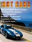 HOT CARS No. 9