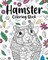 Hamster Coloring Book