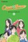 Cross Game, Vol. 8, Volume 8