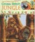 Cross Stitch Jungle