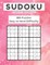 Sudoku A Game for Mathematicians 800 Puzzles Easy to Hard Difficulty