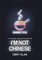 I'm Not Chinese