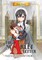 Manga Classics Scarlet Letter (New Printing)