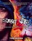 Street Wars
