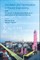 Simulation and Optimization in Process Engineering